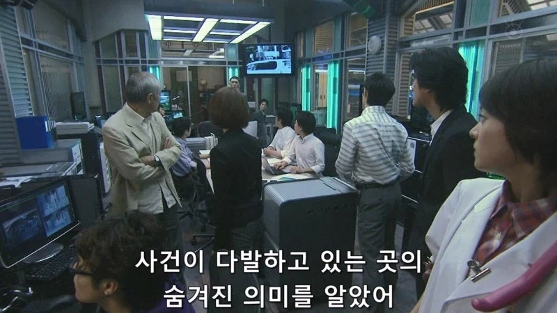 주민들의 안전을 위해 범죄예방 앱을 만들던 연구가_37.webp