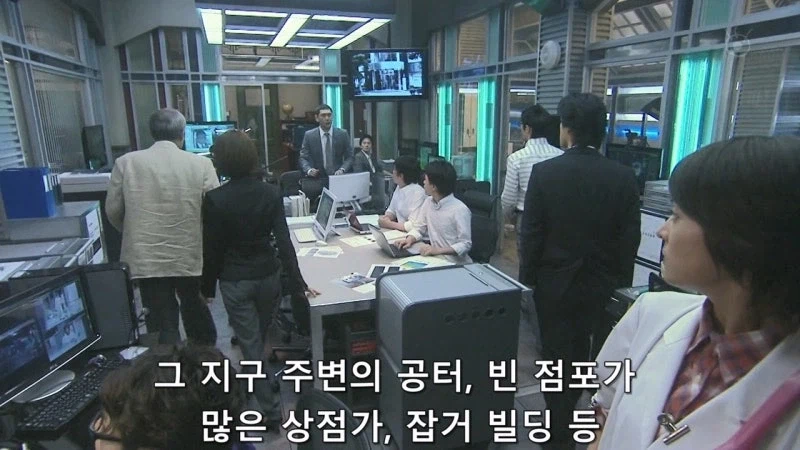 주민들의 안전을 위해 범죄예방 앱을 만들던 연구가_38.webp