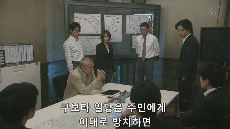 주민들의 안전을 위해 범죄예방 앱을 만들던 연구가_48.webp