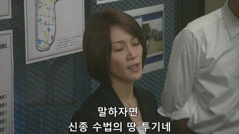 주민들의 안전을 위해 범죄예방 앱을 만들던 연구가_54.webp