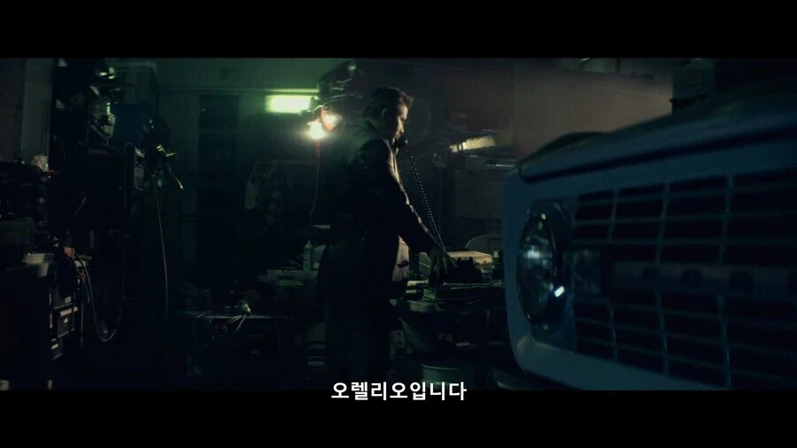 참나 ㅋㅋ거래처 부하 한명이 내 아들을 쳤댄다. 기강 좀 잡아야겠..._1.webp