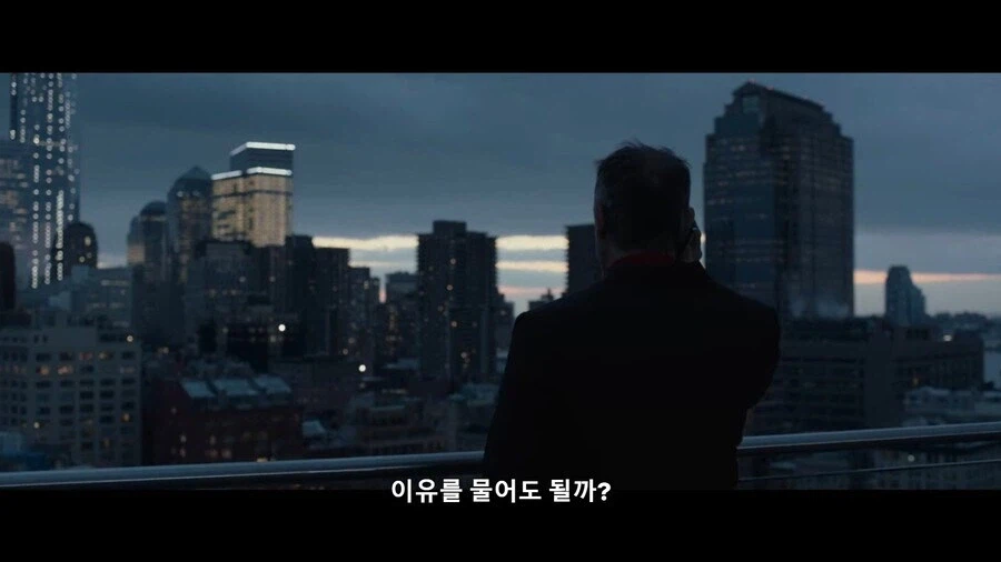 참나 ㅋㅋ거래처 부하 한명이 내 아들을 쳤댄다. 기강 좀 잡아야겠..._4.webp