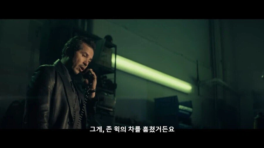 참나 ㅋㅋ거래처 부하 한명이 내 아들을 쳤댄다. 기강 좀 잡아야겠..._5.webp