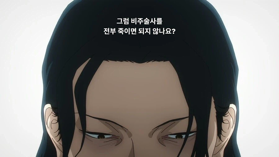 트릭컬)전 인류가 트릭컬을 했으면 좋겠어._3.webp