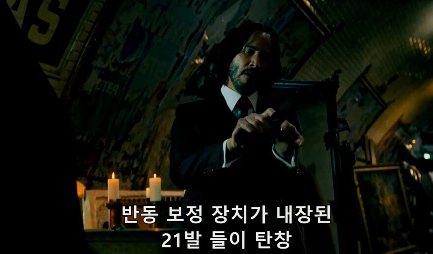 대놓고 PPL 하는 총기소유 국가의 영화.jpg_3.webp