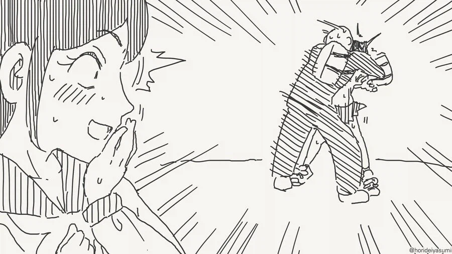 이제 동정도 아니면서 용기라도 좀 내봐_4.webp