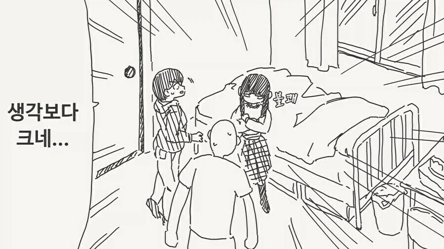 이런여자가 취향이야? 나로 동정 때버린 주제에_6.webp