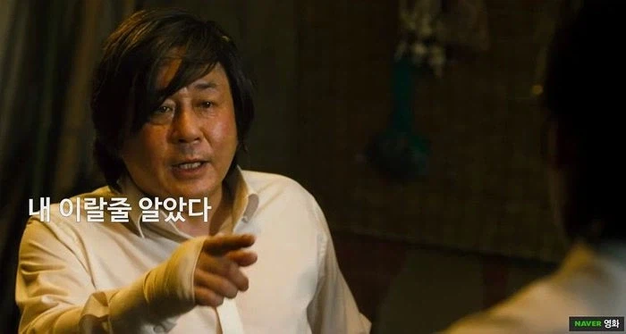 봄동 비빔밥이 갑자기 흥하고 있는 가장 큰 이유.jpg_17.webp