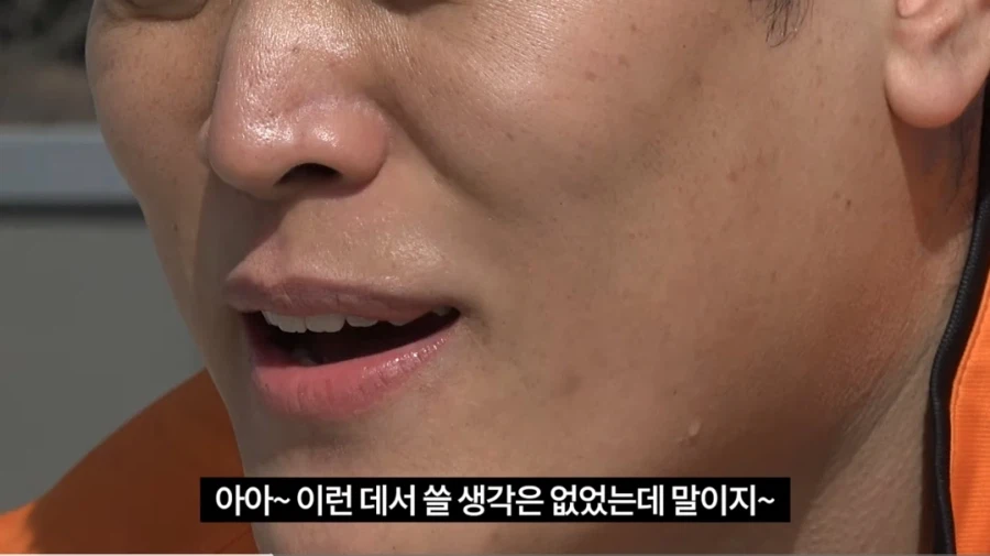 또 이상한 거 올리는 소방관 삼촌_1.webp