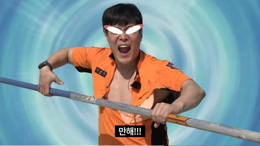 또 이상한 거 올리는 소방관 삼촌_3.webp