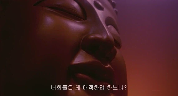 지금 인간들이 왜 화를 내는지 도무지 이해가 안가는 요괴_5.webp