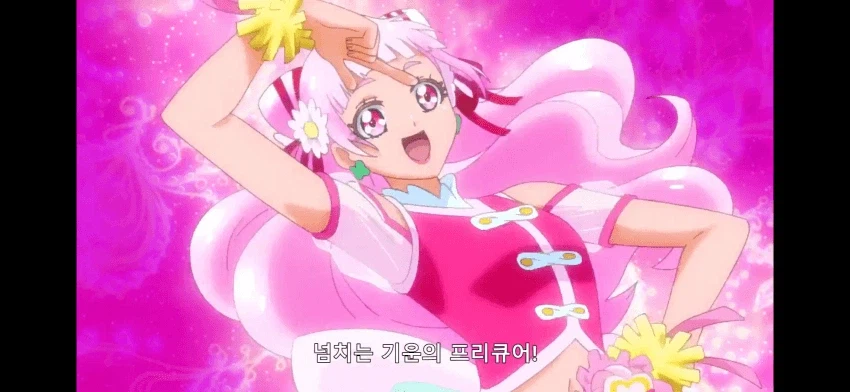 프리큐어 최초로 출산 장면을 보여준 처자의 과거 모습_1.webp