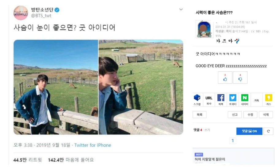 인생은 얼굴빨_1.webp