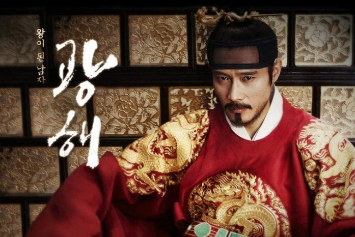 사람들 생각보다 오래살다 죽은 조선왕_1.webp