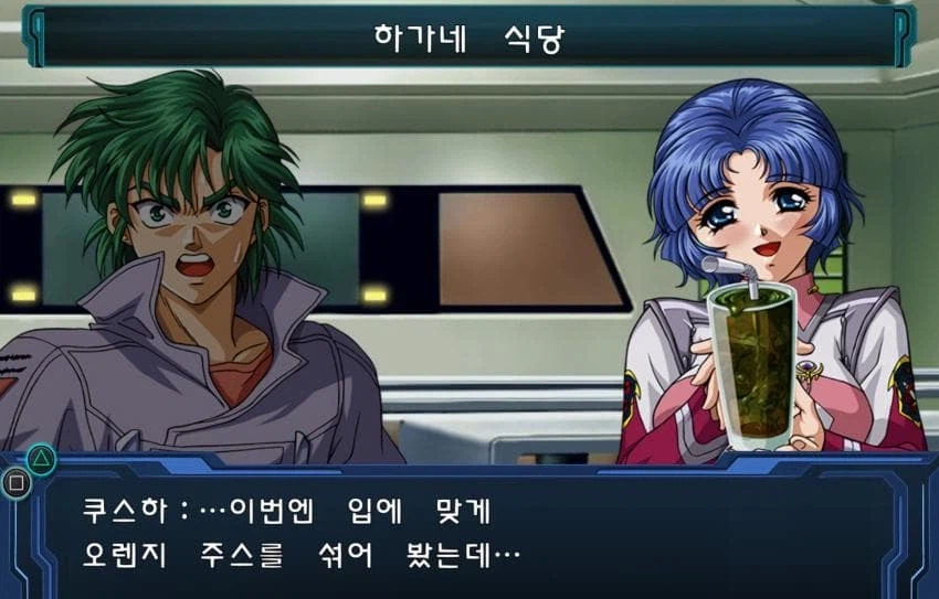 이거 알면 씹덕 아재라는데..._1.webp