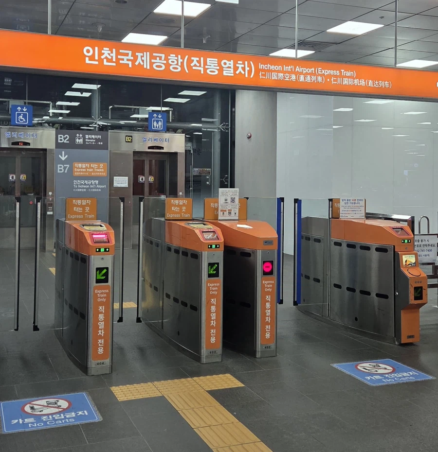 캐리어를 꽉! 잡아주세요 !!!_2.webp