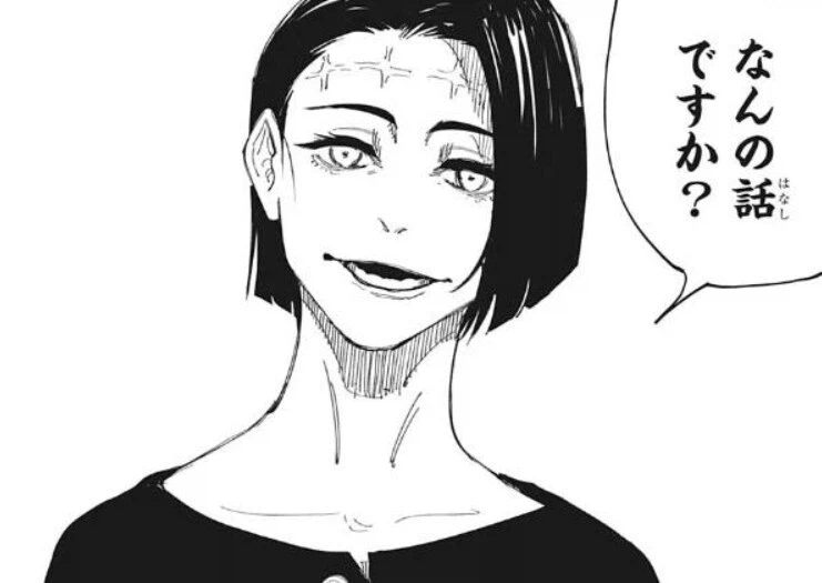 주술회전 켄자쿠가 엄마인게 무서운 부분_2.webp