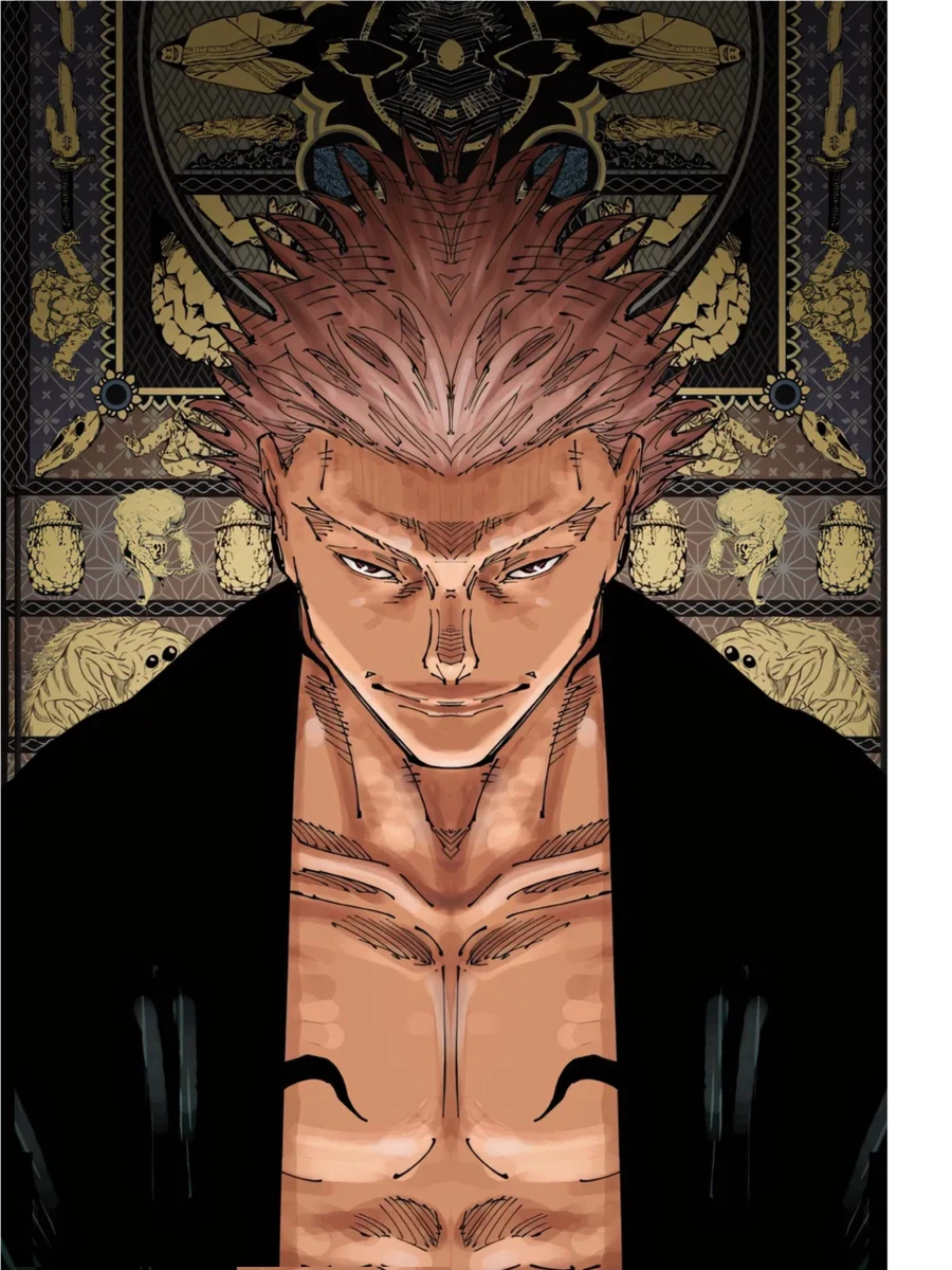 스쿠나는 참 못 생겼구나_1.webp