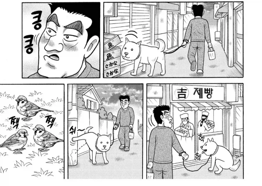 어떤 아저씨가 술 끊은 이유_3.webp