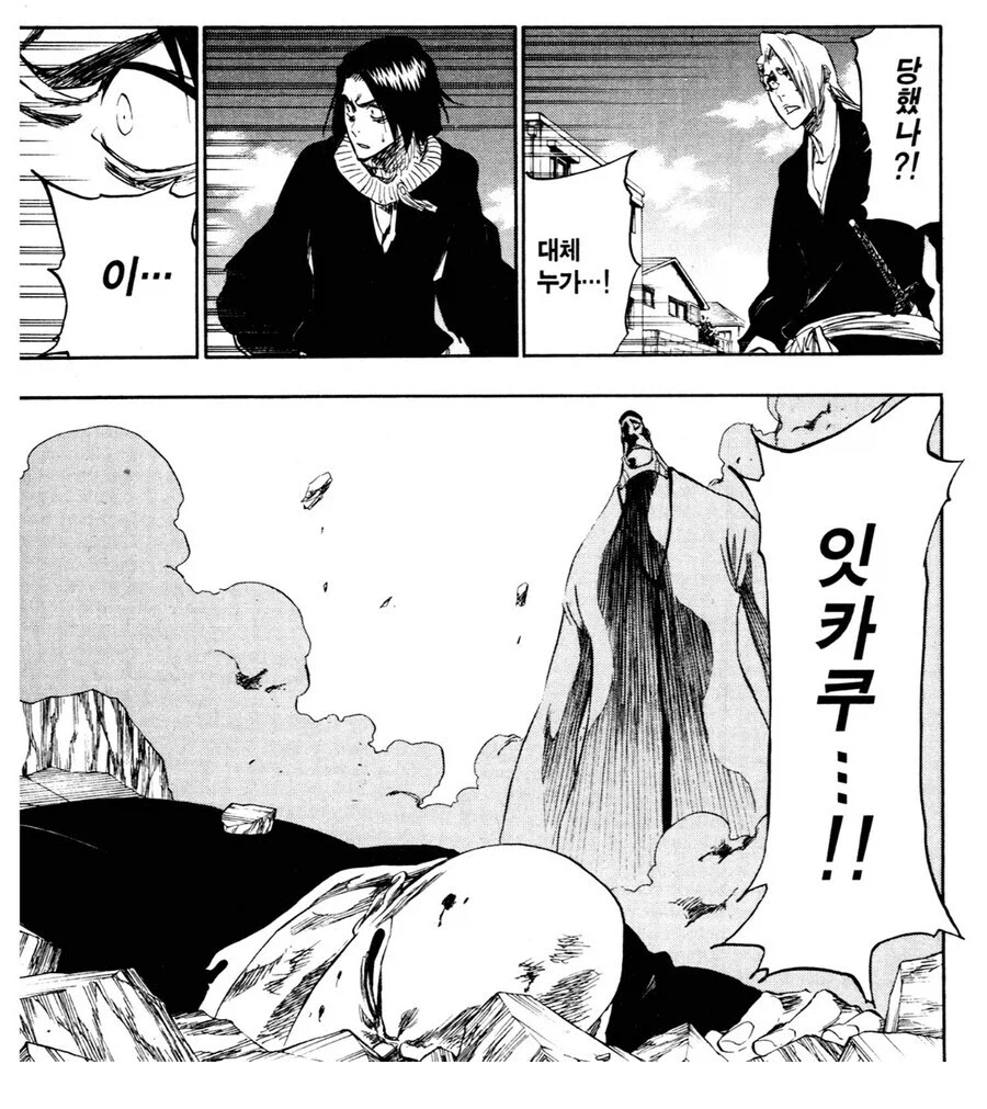 블리치 소이퐁이 그래도 대장감인 이유_1.webp