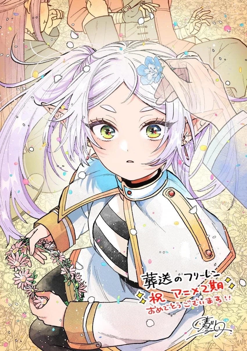 소년 선데이 그림 실력1위가 그린 프리렌_1.webp