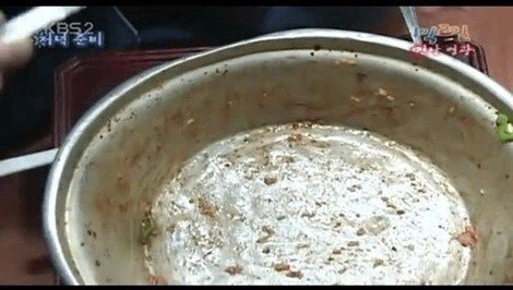 봄동 비빔밥 붐은 이미 이때 시작 된거 아님?_8.webp