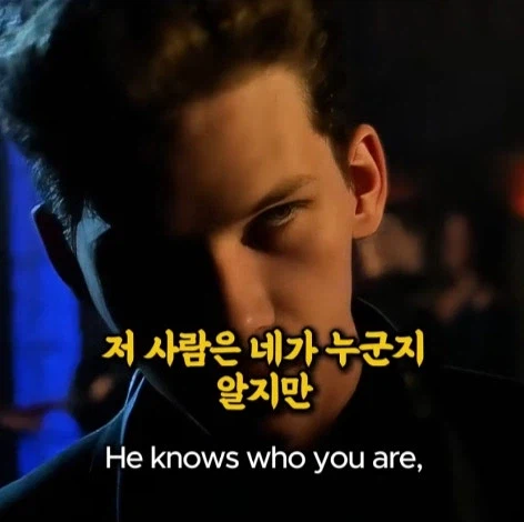 부자 앞에서 깝치면 안되는 이유_2.webp