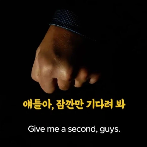 부자 앞에서 깝치면 안되는 이유_6.webp