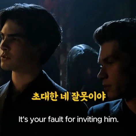 부자 앞에서 깝치면 안되는 이유_8.webp