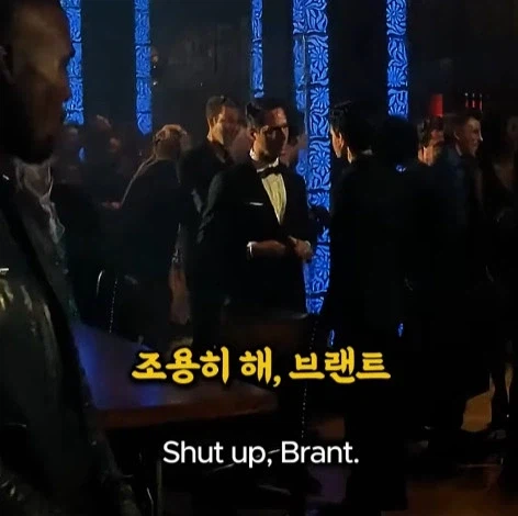 부자 앞에서 깝치면 안되는 이유_9.webp