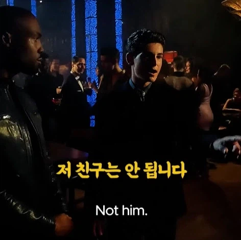 부자 앞에서 깝치면 안되는 이유_13.webp