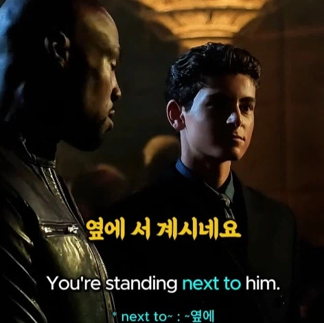 부자 앞에서 깝치면 안되는 이유_15.webp