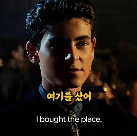 부자 앞에서 깝치면 안되는 이유_16.webp