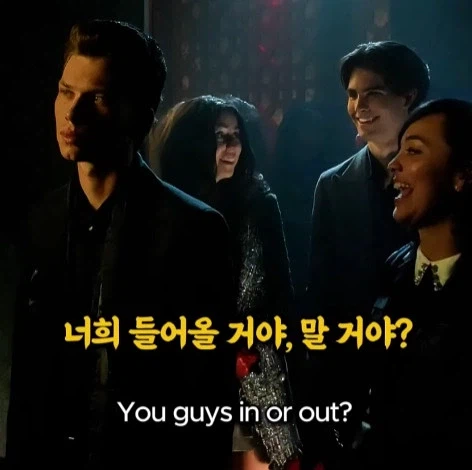 부자 앞에서 깝치면 안되는 이유_17.webp