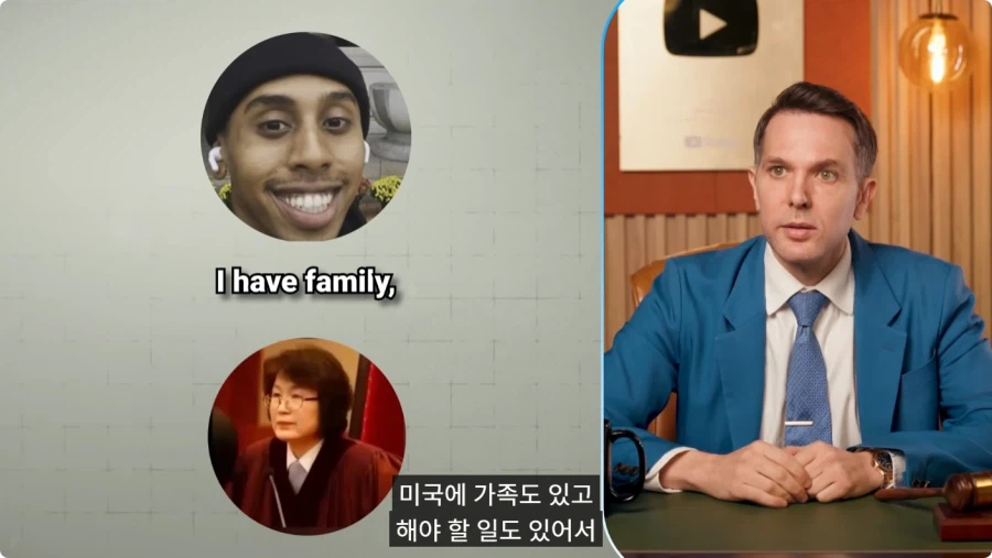 조니 소말리가 판사에게 한 거짓말.jpg_5.webp