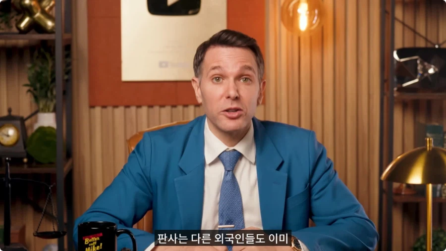 조니 소말리가 판사에게 한 거짓말.jpg_7.webp