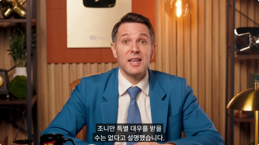 조니 소말리가 판사에게 한 거짓말.jpg_9.webp