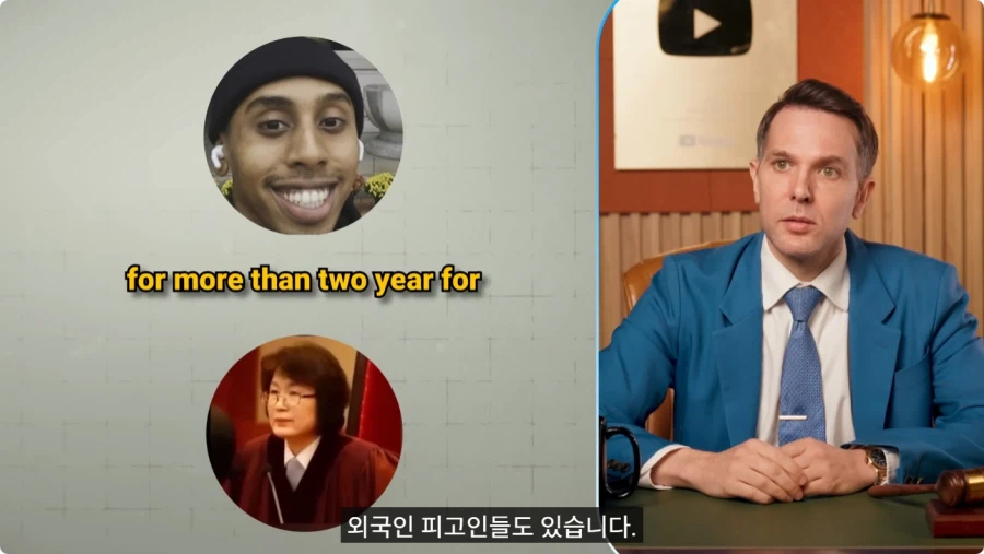 조니 소말리가 판사에게 한 거짓말.jpg_13.webp