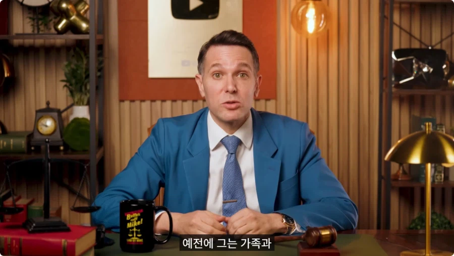 조니 소말리가 판사에게 한 거짓말.jpg_16.webp