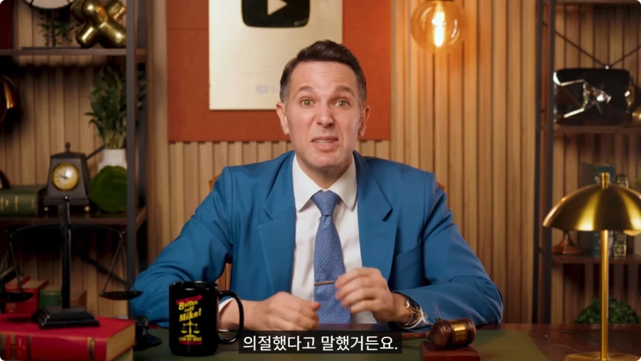 조니 소말리가 판사에게 한 거짓말.jpg_17.webp