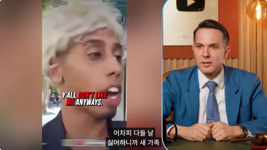 조니 소말리가 판사에게 한 거짓말.jpg_20.webp