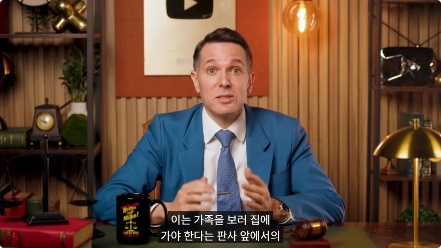 조니 소말리가 판사에게 한 거짓말.jpg_22.webp