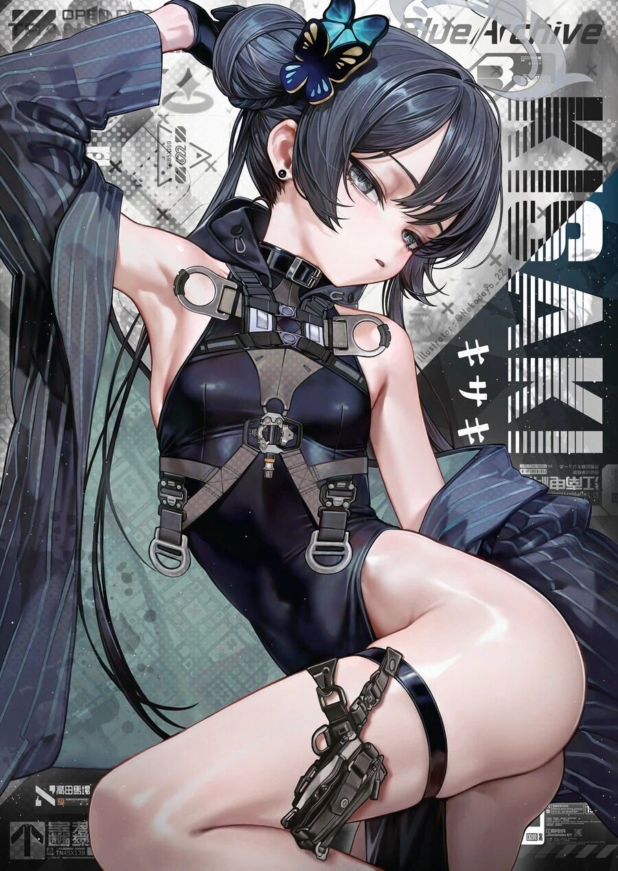 페도와 슬렌더는 다른거에요_1.webp