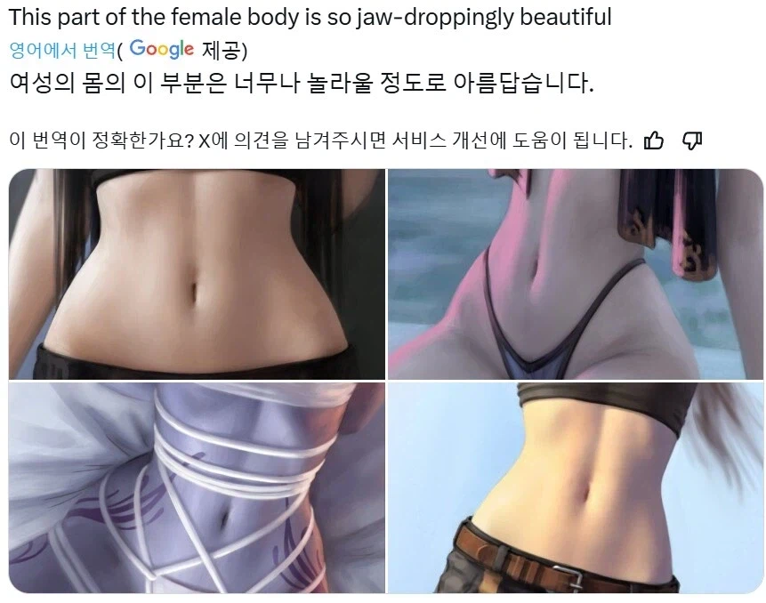 호불호 갈리는 전략적 요충지_1.webp