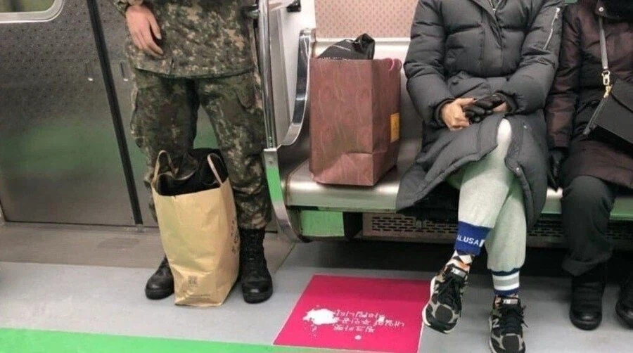 종이가방 임신함_1.webp