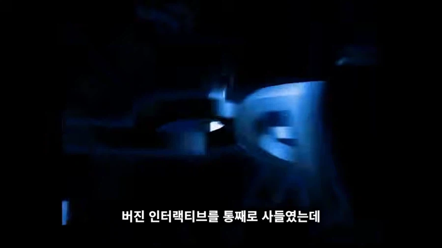 ??? : 팬들을 위해 최고 품질의 게임을 만들고 말겠어!_3.webp