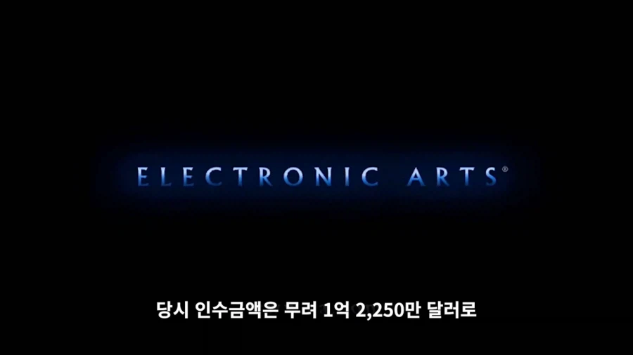 ??? : 팬들을 위해 최고 품질의 게임을 만들고 말겠어!_4.webp