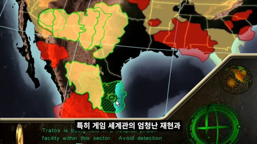 ??? : 팬들을 위해 최고 품질의 게임을 만들고 말겠어!_8.webp