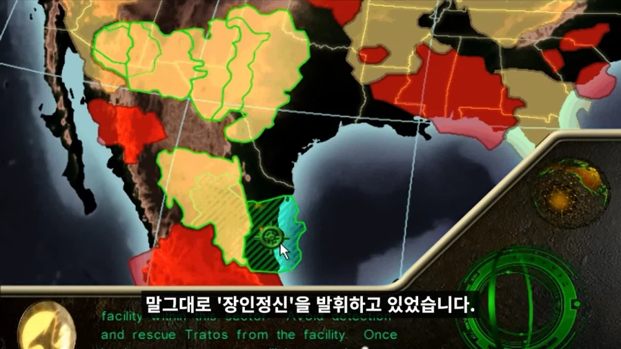 ??? : 팬들을 위해 최고 품질의 게임을 만들고 말겠어!_10.webp