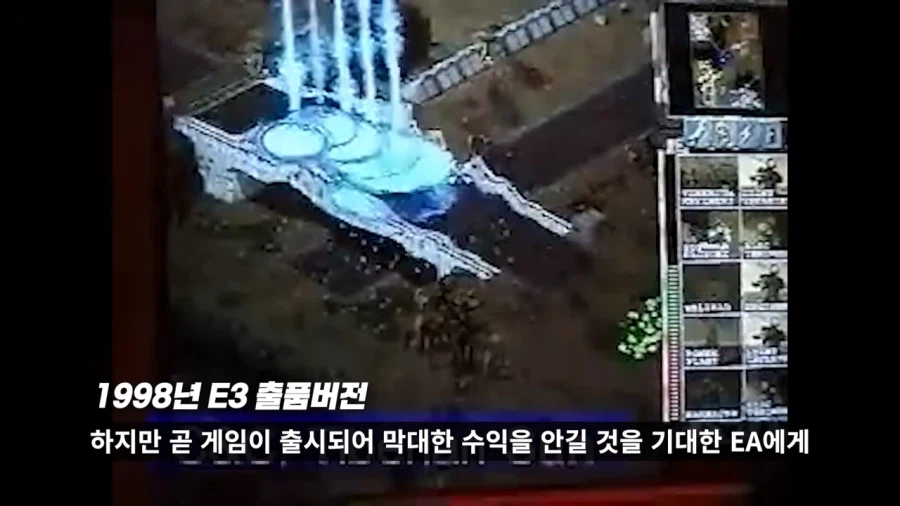 ??? : 팬들을 위해 최고 품질의 게임을 만들고 말겠어!_11.webp